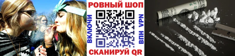 КОКАИН Бобров