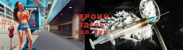 MDMA Premium VHQ Костерёво