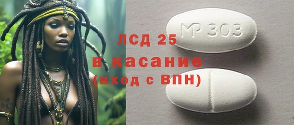 apvp Красноперекопск