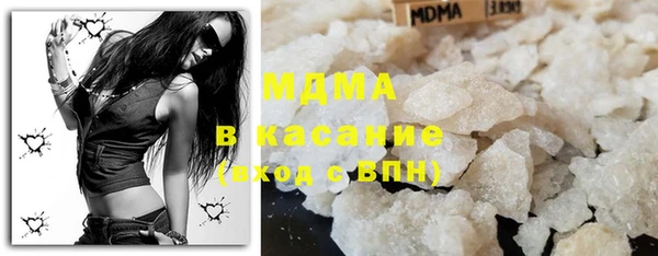 первитин Коряжма