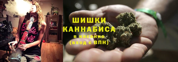 бутик Краснотурьинск
