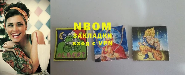 MDMA Корсаков