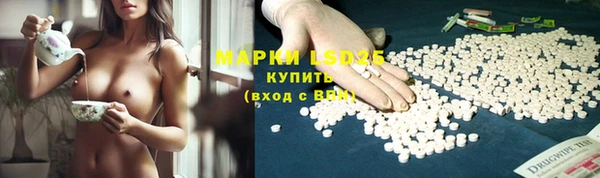 apvp Красноперекопск