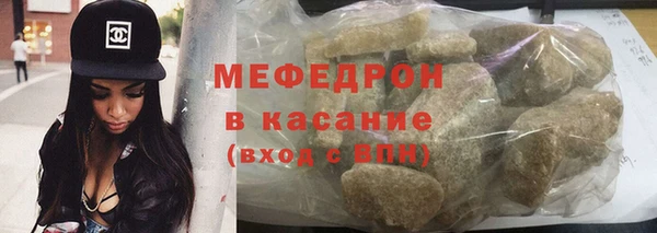 MDMA Premium VHQ Костерёво