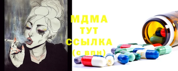 бутик Краснотурьинск