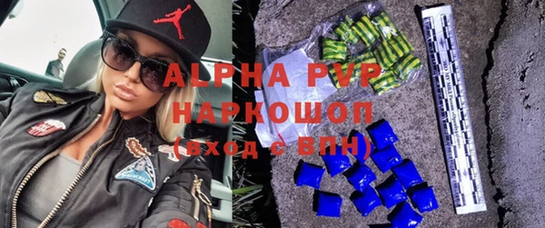 первитин Коряжма