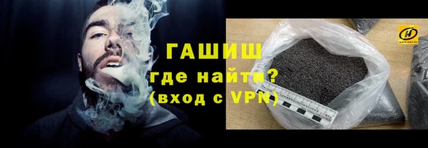 MDMA Корсаков
