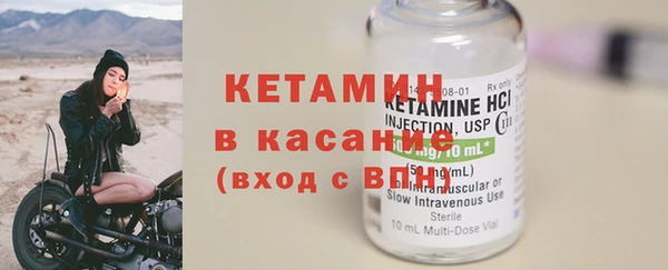 первитин Коряжма