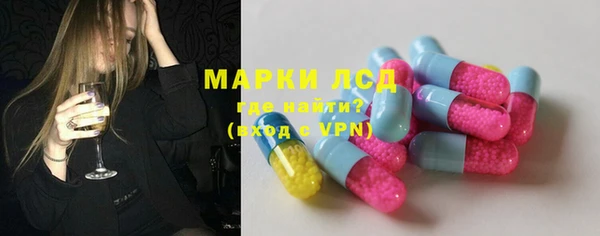 первитин Коряжма