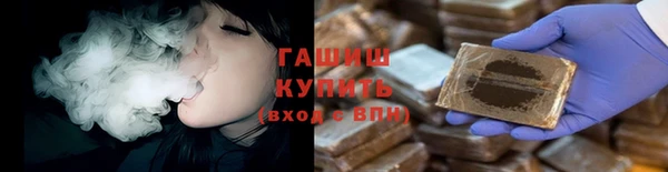 MDMA Корсаков