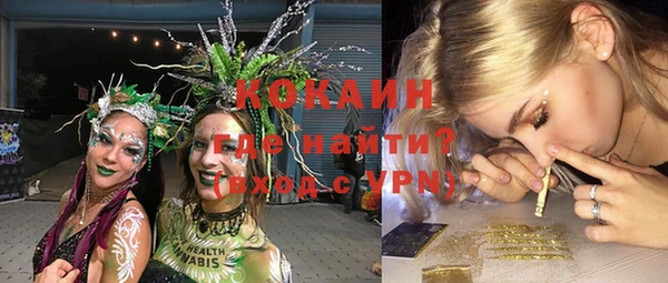 MDMA Корсаков