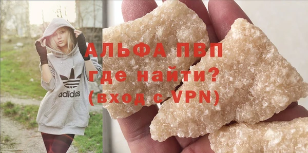 MDMA Корсаков