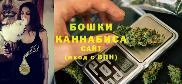 MDMA Premium VHQ Костерёво