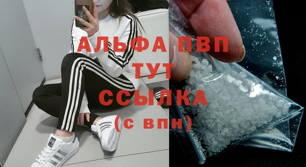 MDMA Корсаков