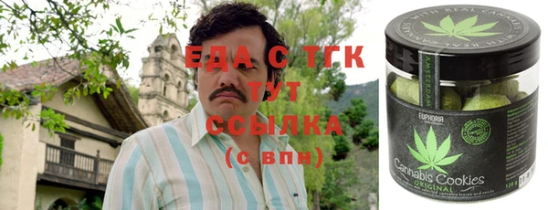 MDMA Корсаков