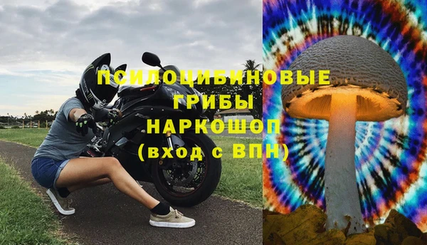 MDMA Корсаков