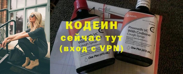 apvp Красноперекопск