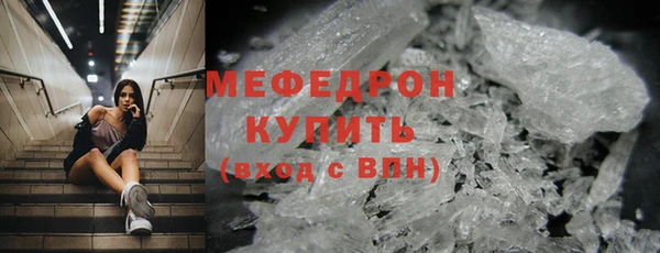 MDMA Корсаков