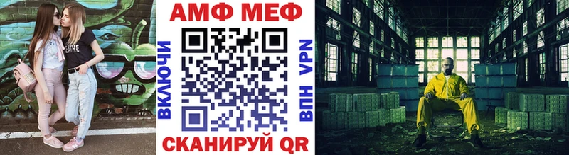 Купить где  Бобров  Метамфетамин Декстрометамфетамин 99.9% 