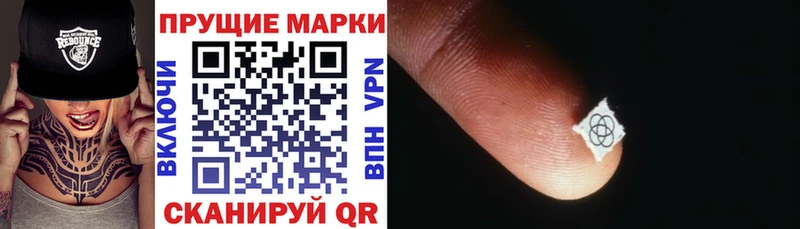 Купить закладки  Бобров  Марки NBOMe 1,5мг 