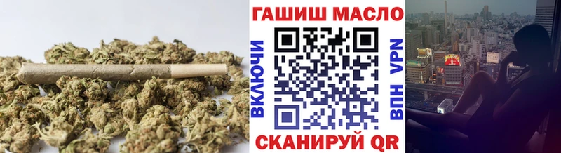 Купить где Бобров Дистиллят ТГК вейп
